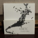Kinetic. by Colin D. Tomes